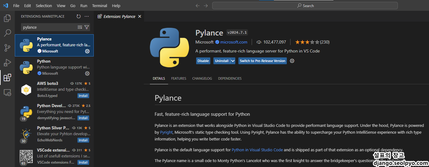 pylance extension